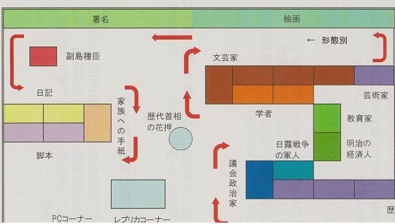 イメージ 5