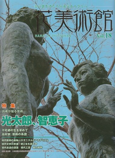 イメージ 7