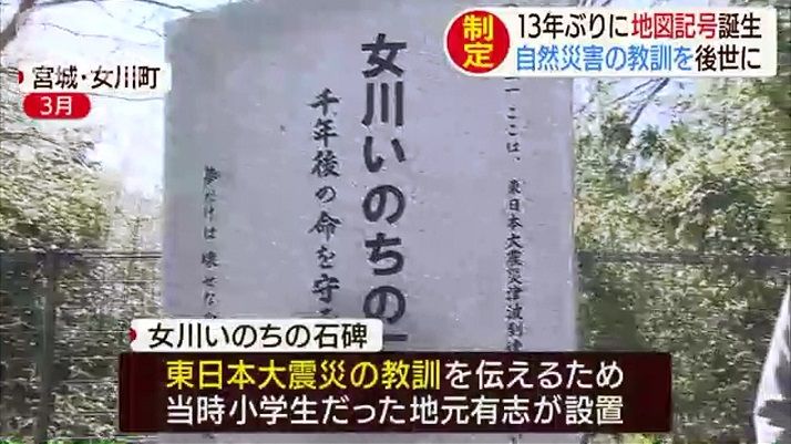 イメージ 12