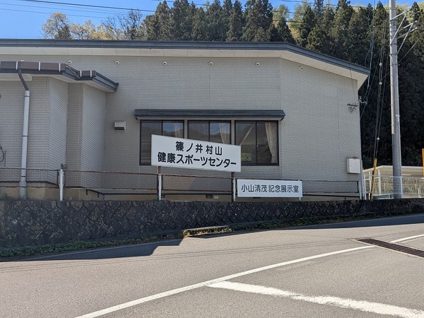 PXL_20260422_005523832.MP