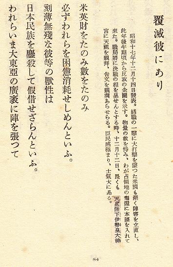 イメージ 4