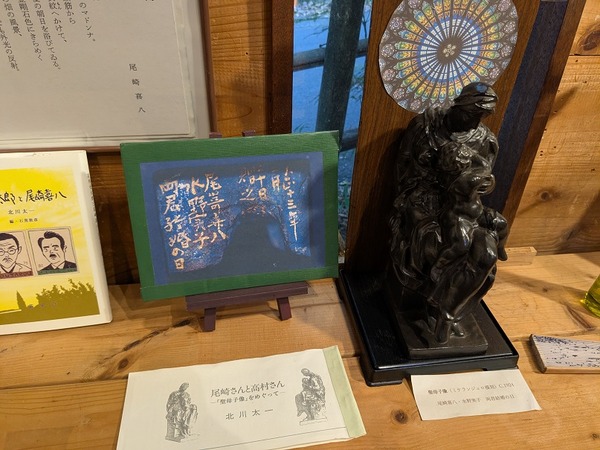 PXL_20251115_053701351