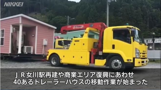 イメージ 16