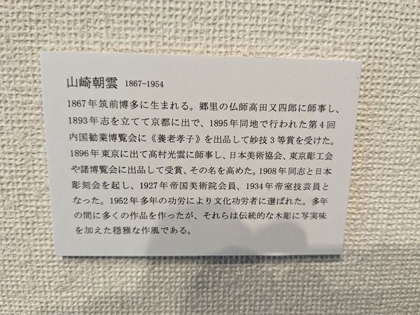 PXL_20240308_045545982