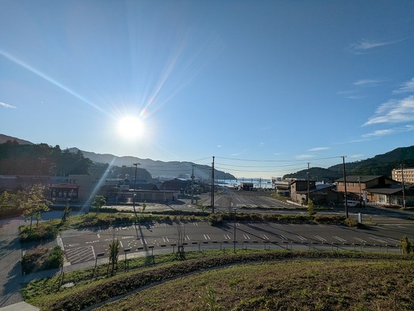 PXL_20250808_205420231