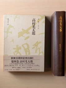 PXL_20260610_021308019