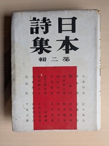 PXL_20260912_004735692