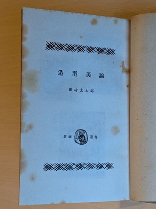 PXL_20260130_215434976