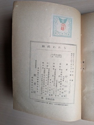 PXL_20260912_004512598