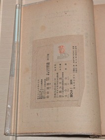 PXL_20261002_083106640