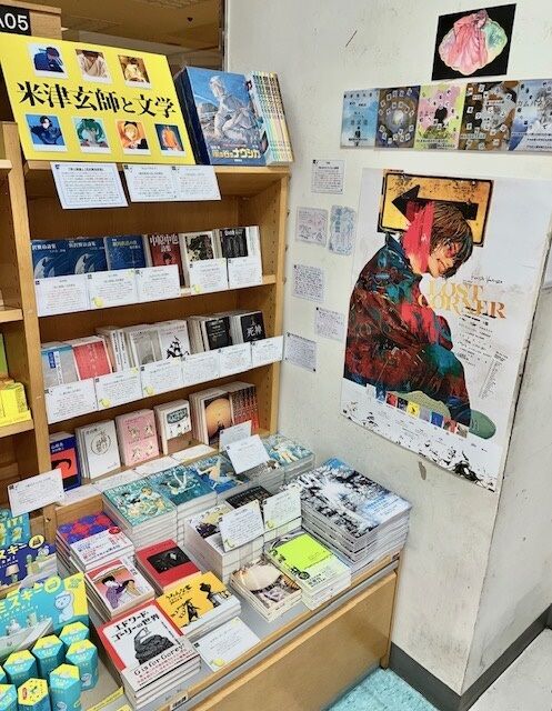 文化を書く /紀伊國屋書店/ジェイムズ・クリフォ-ド（単行本