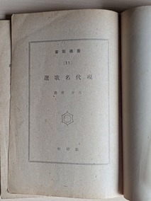 PXL_20260912_010136324