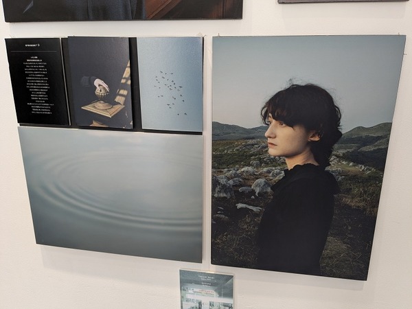 PXL_20260125_013942797