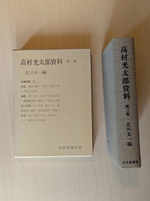 PXL_20260527_235957204