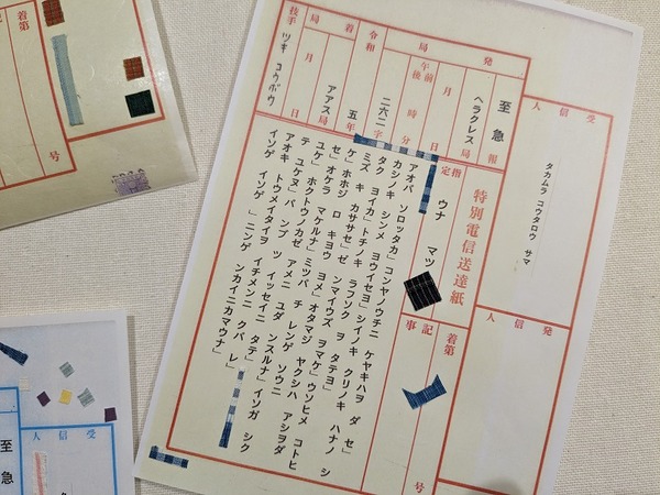 PXL_20230423_021016241.MP