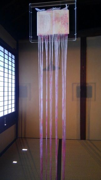 イメージ 16