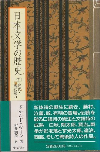 イメージ 10