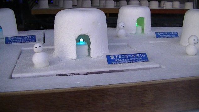 イメージ 4