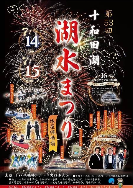 イメージ 9