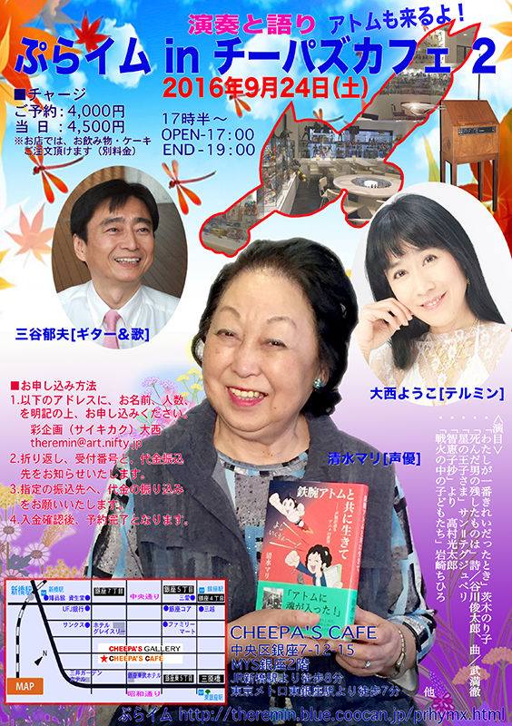 イメージ 1