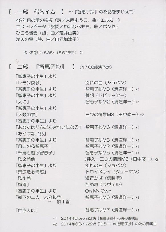 イメージ 13
