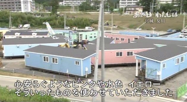 イメージ 12