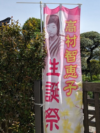 PXL_20240519_002629002.MP