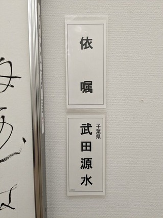 PXL_20230219_013013246