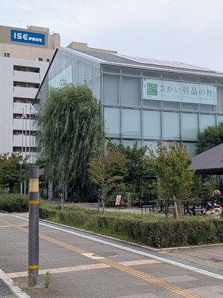 PXL_20260630_044147311