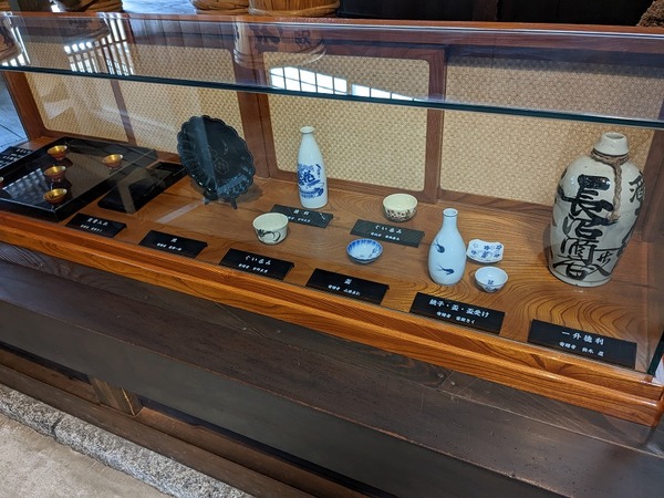 PXL_20221009_022143113