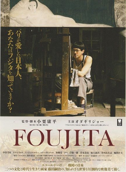 イメージ 14