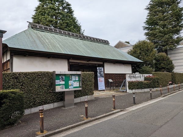 PXL_20221217_020329343