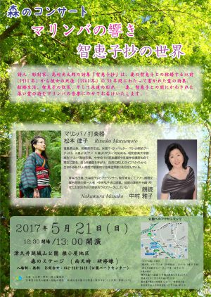 イメージ 30