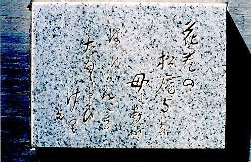 イメージ 4