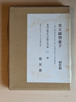 PXL_20260427_015938647
