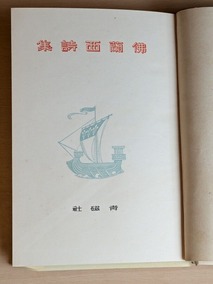 PXL_20260404_023342283