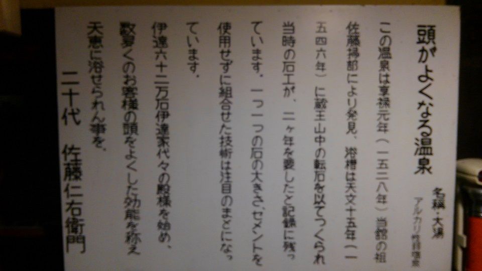 イメージ 22