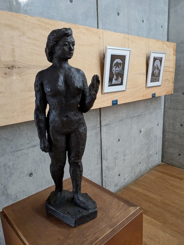 PXL_20250422_045609674.MP