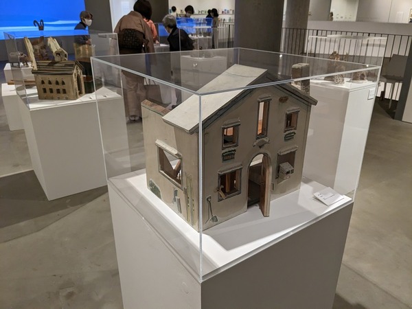 PXL_20230416_054308980