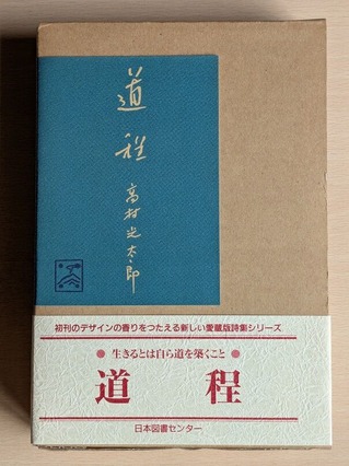 PXL_20260307_065206373