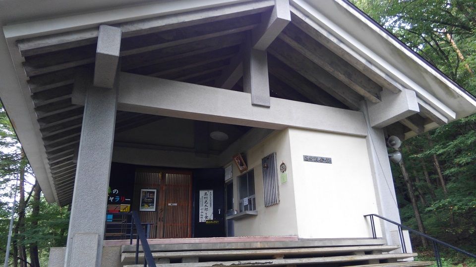 イメージ 6