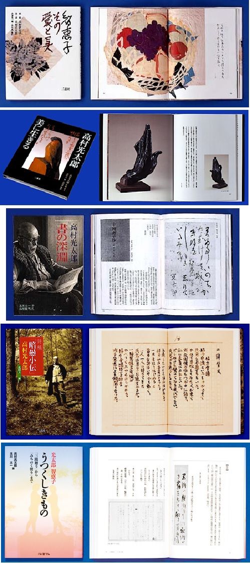 無題2