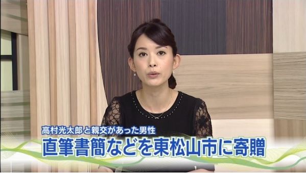 イメージ 1