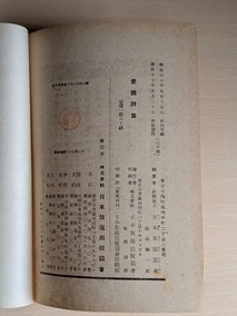 PXL_20260901_235645224