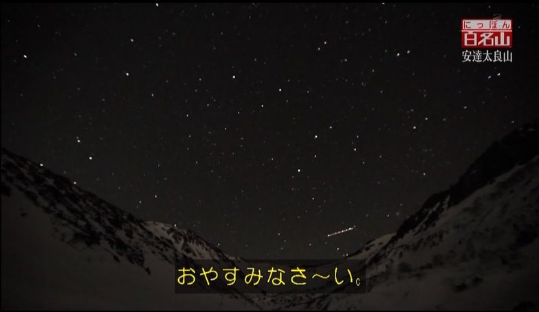 イメージ 16