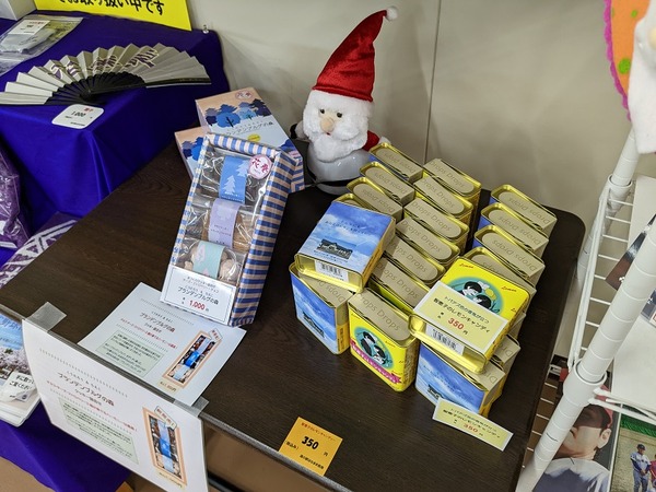 PXL_20221203_034248112