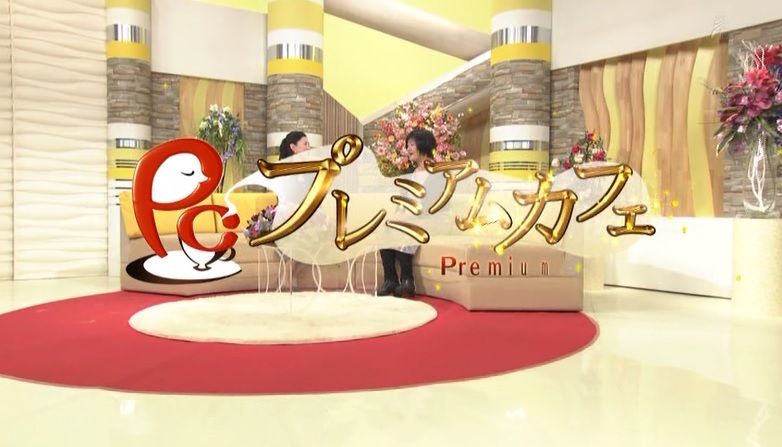 イメージ 4