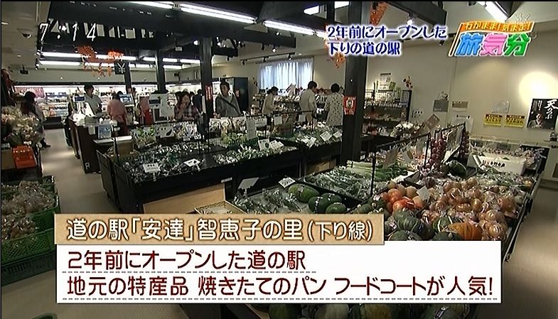 イメージ 8