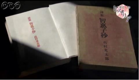 イメージ 19