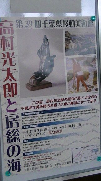 イメージ 7